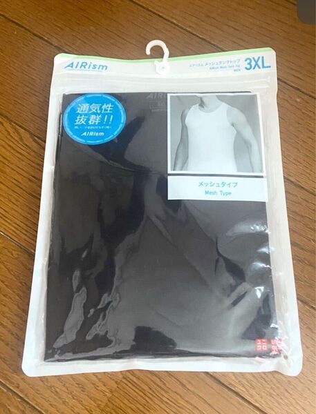 新品 UNIQLO ユニクロ men's エアリズム メッシュタンクトップ 3XL