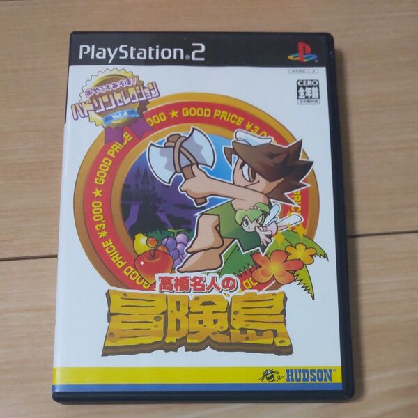 【PS2】 ハドソンセレクション 高橋名人の冒険島
