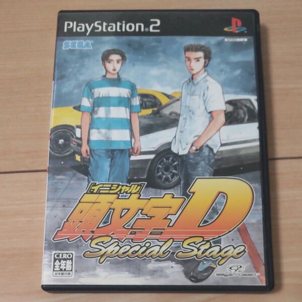 【PS2】 頭文字D Special Stage