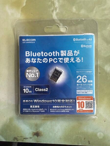 エレコム Bluetooth USBアダプターLBT-UAN05C2/N