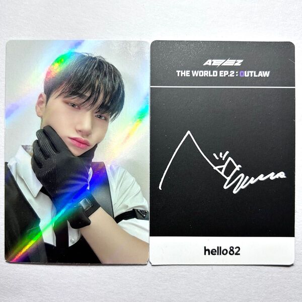 【最安値・出回りなし】ATEEZ サン US限定 hello82 特典トレカ