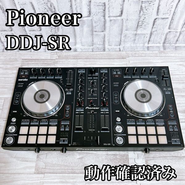 【動作品】Pioneer DDJ-SR DJコントローラー パイオニア