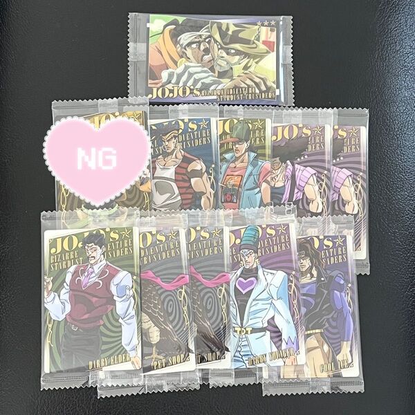 【バラ売り可】ジョジョの奇妙な冒険 3部 ウエハース メタリックプラカード No.8、9、12〜17