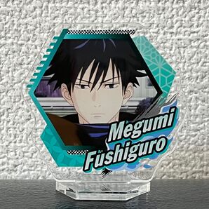 【美品】伏黒恵 ミニアクスタ 呪術廻戦