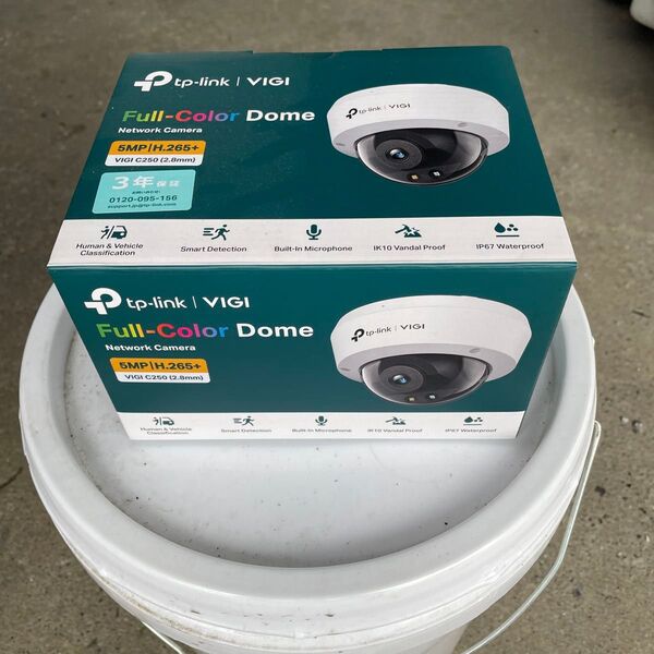 tp-link VIGI C250 (2.8mm) 5MPネットワークカメラ POE