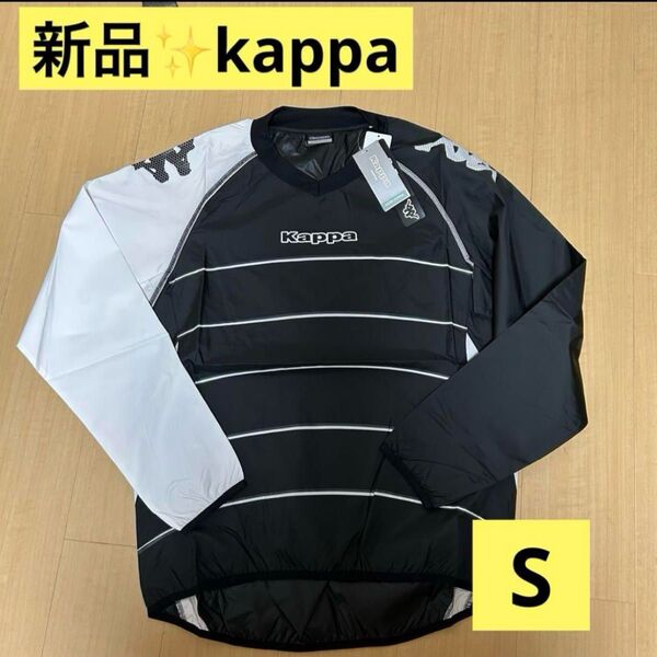 感謝sale 5447 新品 kappa② カッコいいシャカシャカ ピステ