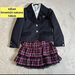 感謝sale 5521 女の子 hiromichi nakano 120cm 4点setジャケット&スカート