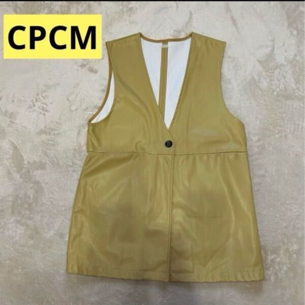 感謝sale 5538 CPCM ゆったり&素敵なベスト フェイクレザー