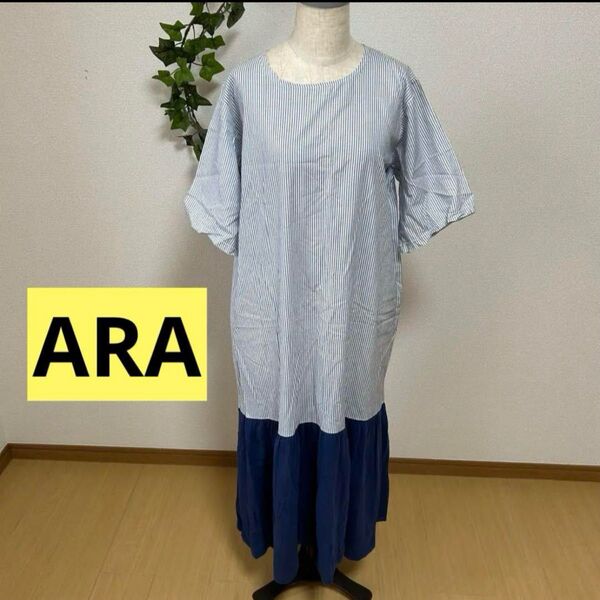 感謝sale 5594 ARA ゆったり&可愛いワンピース チュニック