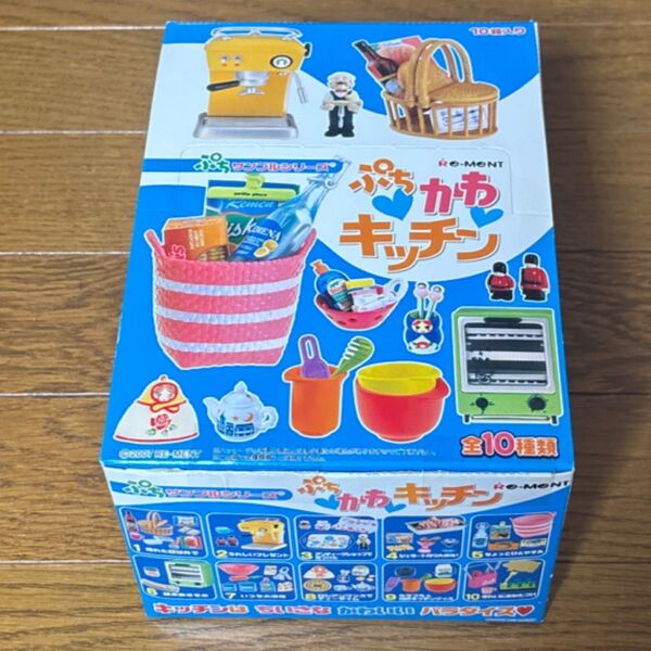 リーメント ぷちサンプルシリーズ ぷちかわキッチン 未開封コンプリートボックス