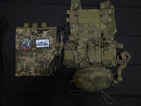 【即納】ロシア軍 サバゲ mk4チェストリグ デジタルフローラ