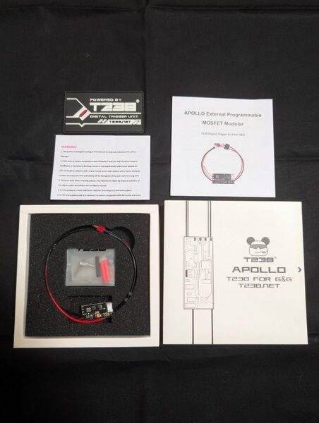 T238 Apollo MOSFET電子トリガー
