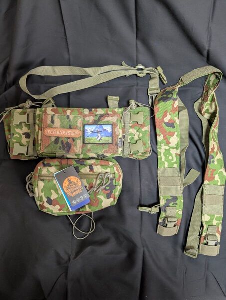 【即納・新品】 mk4チェストリグ 陸自迷彩 自衛隊 サバゲ