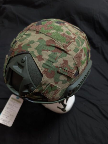 【新品未使用】陸自迷彩ヘルメットカバー