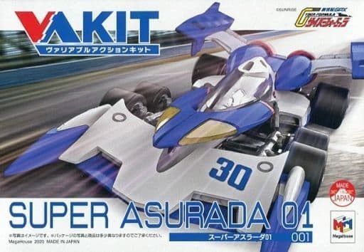 新品未開封品 1/43 スーパーアスラーダ01 「新世紀GPXサイバーフォーミュラ」 ヴァリアブルアクションキット
