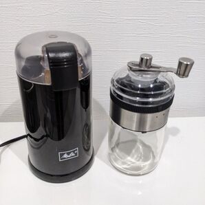 Melitta 電動コーヒーミル CG-Ⅱ、手挽きコーヒーミル(DAISO) 2つセット