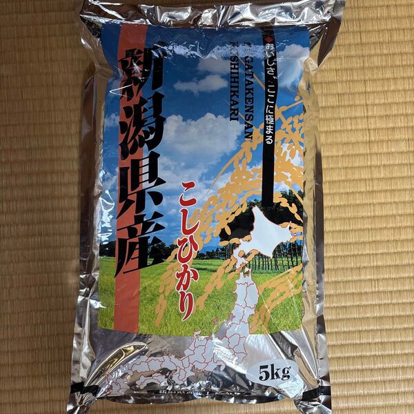 令和6年新潟県産コシヒカリ 100% 精米済(無洗米) 10kg