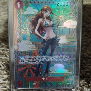 ONEPIECEカードゲーム 新時代の主役 ナミ R SP (スペシャルカード)