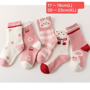 新品 子供 靴下 5足セット かわいいキャラクター うさぎ柄 上質綿 通気性ピンク おしゃれ キッズ靴下
