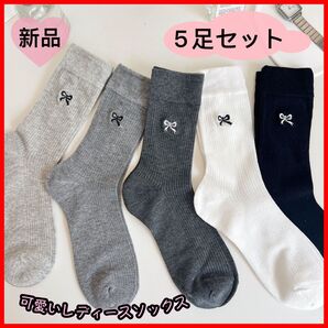 春夏 エレガント レディース 薄手 通気性 スニーカーソックス 可愛いリボン靴下