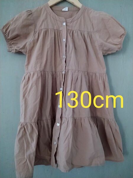 女の子 ワンピース ベージュ 130cm