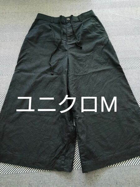 ユニクロ ガウチョパンツ ネイビー M ワイドパンツ