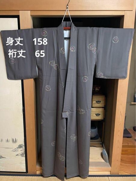 【新品】着物 付け下げ 袷 しつけ糸付き