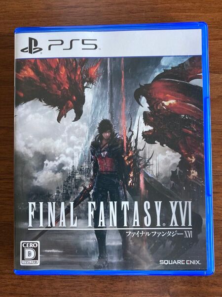【PS5】 FINAL FANTASY XVI ff16 ファイナルファンタジー