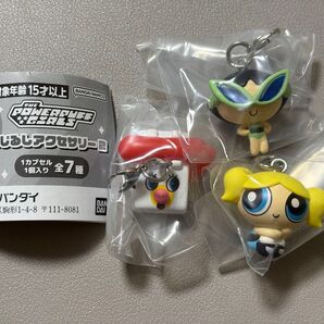 パワーパフガールズ めじるしアクセサリー2 バターカップA バブルスB 電話 3種セット