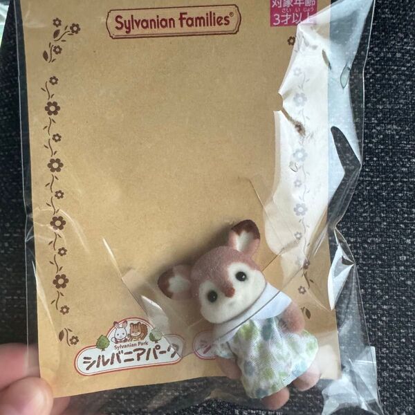 シルバニアパーク限定 シルバニアファミリー シカの赤ちゃん