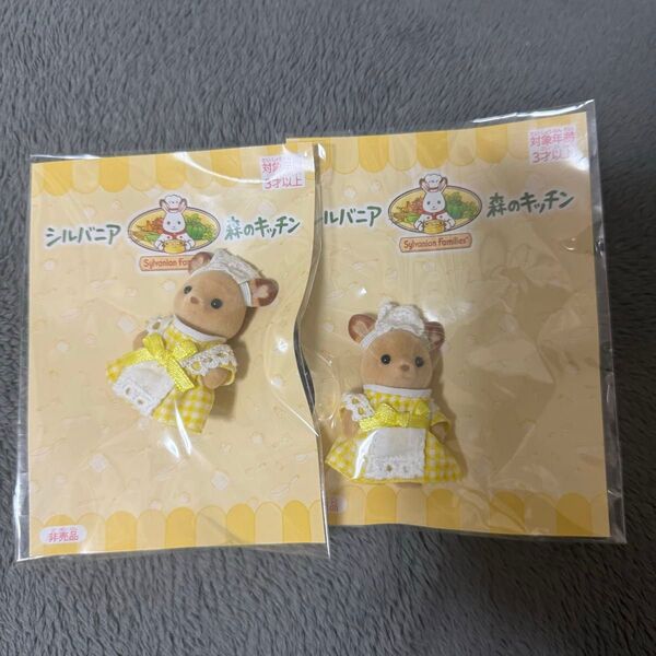 シルバニアファミリー 森のキッチン限定 シカの赤ちゃん