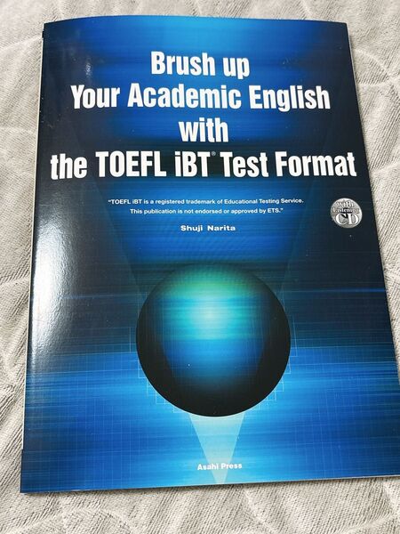 Brush up Your Academic English with the TOEFL IBT Test Format