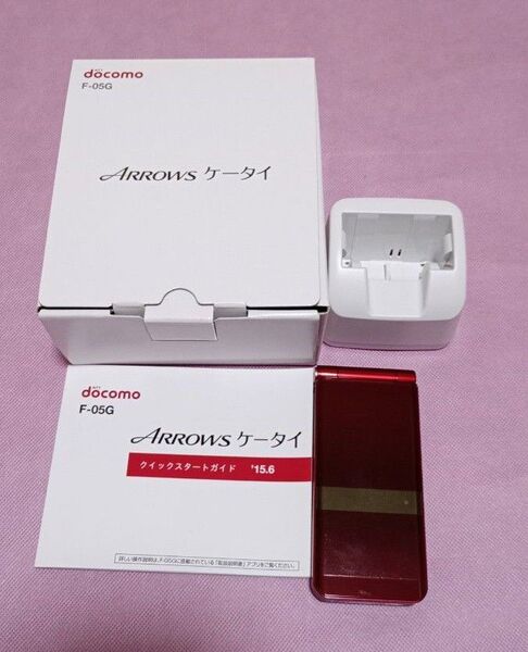 【未使用】SIMロック解除 ARROWSケータイ F-05G レッド DOCOMO 携帯電話 ガラケー SIMフリー