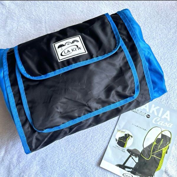 LAKIA Casa ラキアカーサ 自転車用チャイルドシートレインカバー 後用