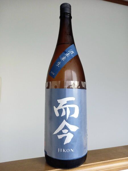 而今 純米吟醸 酒未来 生 1800ml 未開栓 製造2025年2月 冷蔵保存