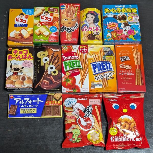 お菓子の詰め合わせ④