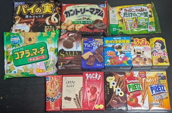 お菓子の詰め合わせ①