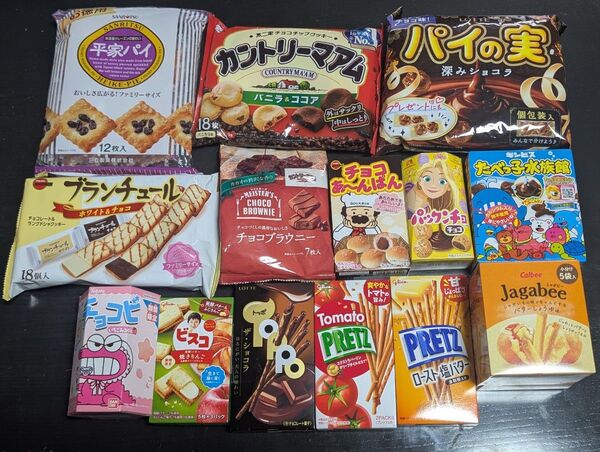 お菓子の詰め合わせ③