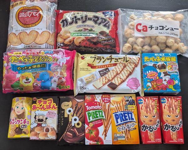 お菓子の詰め合わせ③