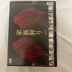 家族狩り DVD 全話