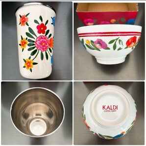 【未使用・美品】カルディ カシミールペイントチャイカップ、ランブルスコボウル