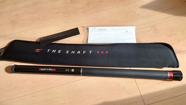 【新品】アピア THE SHAFT 550 ランディングシャフト 入手困難 APIA ザ シャフト 昌栄 シマノ ダイワ