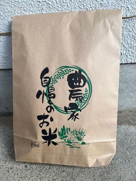 多品種混合米の白米9kgです