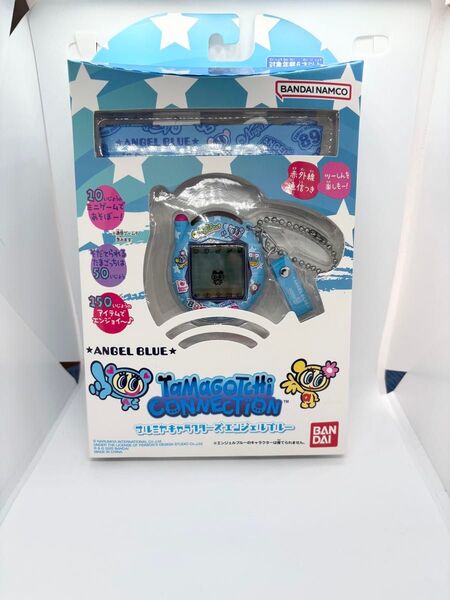 たまごっち Connection エンジェルブルー ナルミヤキャラクターズ