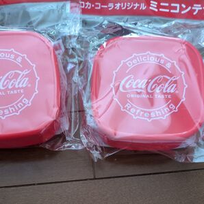 新品未使用!コカ・コーラ★オリジナルミニコンテナ2ケセット