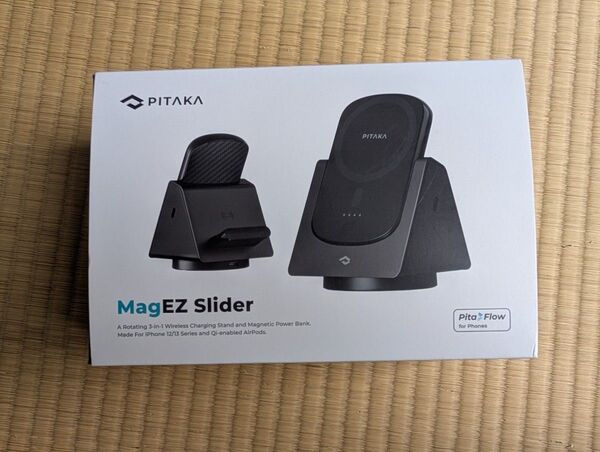 PITAKA MagEZ Slider 3-in-1 ワイヤレス充電スタンド