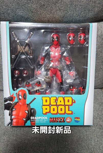 mafex 82 デッドプール グリヒルアート 未開封新品