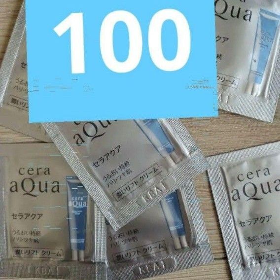 全薬工業 試供品 100包 サンプル
