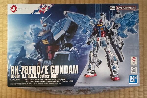 未開封 HG EXPO2025 RX-78F00/E ガンダム (EX-001 グラスフェザー装備) 万博ガンダム