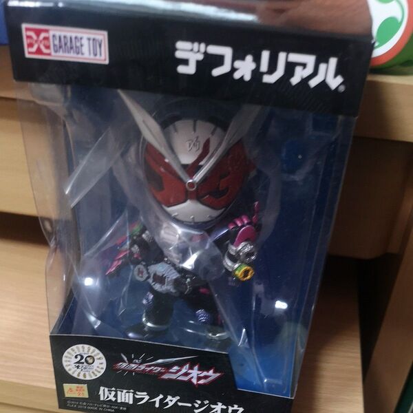 デフォリアル 仮面ライダージオウ◆Ss